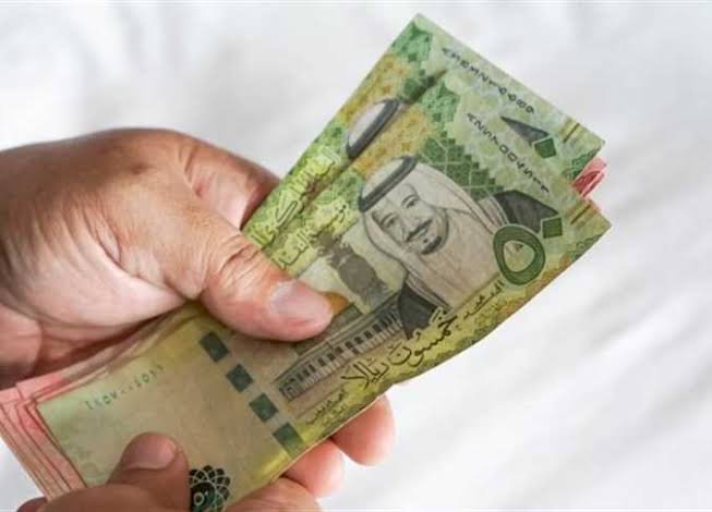 أسعار الريال السعودي في مصر اليوم الأحد