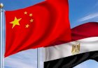 باحث بمعهد تشونجيانج للدراسات: الصين تنظر إلى مصر باعتبارها بوابة استراتيجية إلى أفريقيا والعالم العربي