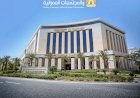 وزيرة الإسكان تصدر 7 قرارات إزالة لمخالفات بناء بالساحل الشمالي الغربي ومدينة القاهرة الجديدة