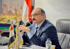 حزب المؤتمر: مشاركة الرئيس السيسي في قمة «بريكس» تعكس ثقل مصر المتزايد