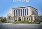 وزارة الإسكان تواصل طرح فرص استثمارية متنوعة عبر المنصات الرقمية للاستثمار المصري والأجنبي بهيئة المجتمعات العمرانية الجديدة