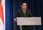 رئيس الوزراء يتابع مستهدفات برنامج إعادة هيكلة الشركات القابضة