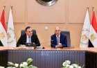 وزير الري يبحث مع النائب الأول لرئيس مجلس الوزراء الأوزبكي تعزيز مجالات التعاون المائي وتفعيل المشروعات المشتركة