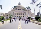 التعليم العالي: نحو 4 ملايين طالب وطالبة يستعدون لبدء العام الجامعي الجديد بالجامعات والمعاهد