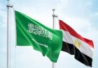 مصر تدين الهجمات على المملكة العربية السعودية