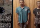 القبض على لص سرق هاتف محمول من داخل كشك بالقاهرة