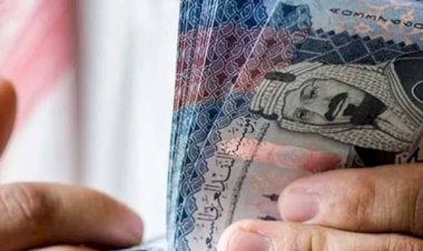 أسعار الريال السعودي في مصر اليوم الثلاثاء