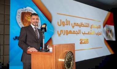 الشعب الجمهوري: زيارة الرئيس الصينى محطة على طريق ترسيخ الشراكة بين البلدين