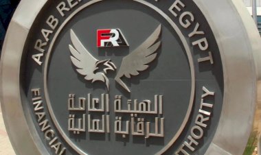 «الرقابة المالية» توضح موقفها من «حوالة الحق» في عقود المطورين العقاريين
