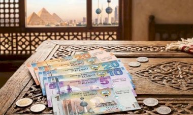 سعر الدينار الكويتي اليوم الإثنين 7 سبتمبر في مصر