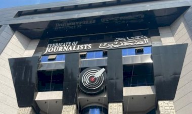 نقابة الصحفيين: فتح باب مشروع العلاج 15 أكتوبر.. ومد فترة تلقى التقديم للجنة تحت التمرين