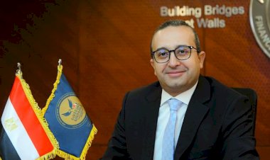 تجديد تعيين د. محمد عبدالعزيز مساعدًا لرئيس الهيئة العامة للرقابة المالية
