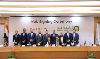 البنك الأهلي المصري يعزز الأمن السيبراني والذكاء الاصطناعي عبر شراكة مع «ساي شيلد»