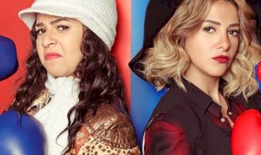 صناع مسلسل «نيللي وشريهان» يدرسون تقديمه فى 15 حلقة رمضان 2027