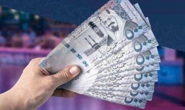 أسعار الريال السعودي في مصر اليوم الخميس 10 سبتمبر
