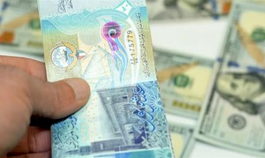 سعر الدينار الكويتي اليوم الخميس 10 سبتمبر في مصر