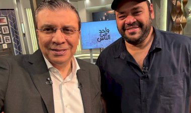 محمد ممدوح ضيف واحد من الناس .. قريبًا