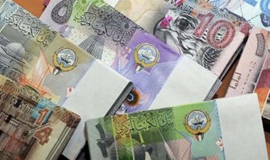 سعر الدينار الكويتي اليوم الأحد 13 سبتمبر في مصر