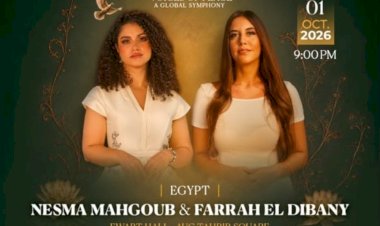 نسمة محجوب وفرح الديبانى يفتتحان مهرجان هى الفنون She Arts أكتوبر المقبل