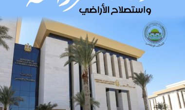 "الزراعة": قريبا اتمام إجراءات التعاقد مع 4700 طبيب بيطري اجتازوا الاختبارات ووضع برنامج تدريبي لهم