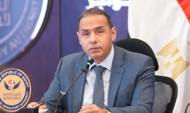 الرقابة المالية تُلزم شركات التمويل بتطبيق رمز «OTP» للتحقق من هوية العملاء خلال شهرين