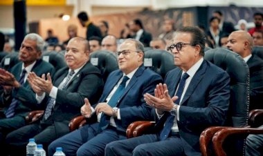 رئيس هيئة الدواء يشارك في افتتاح فعاليات مؤتمر ومعرض مصر للصحة «إيجي هيلث»