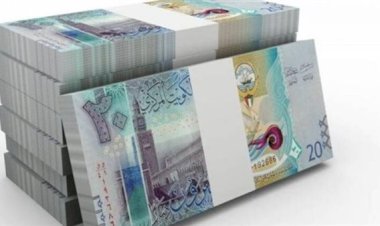 سعر الدينار الكويتي  اليوم الأربعاء 16 سبتمبر في مصر