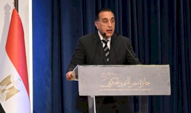 رئيس الوزراء يتابع مستهدفات برنامج إعادة هيكلة الشركات القابضة