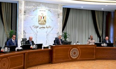 رئيس الوزراء يترأس الاجتماع الأسبوعي للحكومة