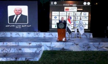 وزير النقل يشهد الاحتفال باليوم البحري العالمي لعام  2026 المقام هذا العام تحت شعار "من السياسة إلى الممارسة : تعزيز التميز البحري"