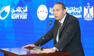«الرقابة المالية» تلزم الشركات بالتسجيل في «بريدي» لتلقي المراسلات الرسمية