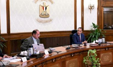 رئيس الوزراء يتابع جهود تحفيز الإنتاج المحلي وتعميق التصنيع الوطني وزيادة الصادرات