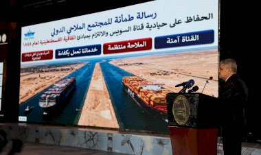 الفريق أسامة ربيع: "قناة السويس أثبتت كفاءتها في تأمين سلاسل الإمداد العالمية رغم التحديات الدولية والإقليمية"