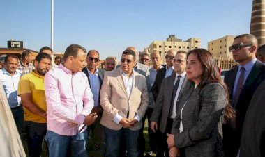 وزيرة الإسكان تتفقد أعمال التنمية ورفع الكفاءة بمنطقة «بيت الوطن» بمدينة القاهرة الجديدة