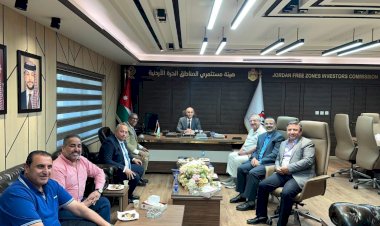 وفد الاتحاد الدولي لرجال الأعمال يبحث فرص الاستثمار في المناطق الحرة الأردنية