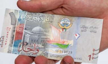 سعر الدينار الكويتي اليوم الأربعاء 23 سبتمبر في مصر