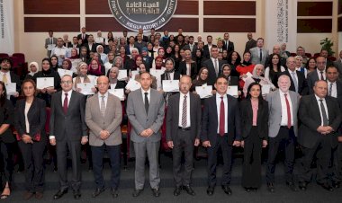"الرقابة المالية" تختتم برنامج التدريب الصيفي لطلاب الجامعات لعام 2026