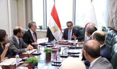وزير الصحة والسكان يبحث مع بنك الاستثمار الأوروبي تعزيز التعاون ودعم المشروعات الصحية ذات الأولوية