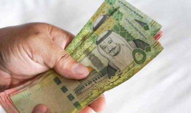 أسعار الريال السعودي في مصر اليوم السبت 26 سبتمبر