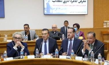 وزير التعليم العالي القائم بأعمال وزير الثقافة يرأس الاجتماع الثاني للجنة العليا لمعرض القاهرة الدولي للكتاب