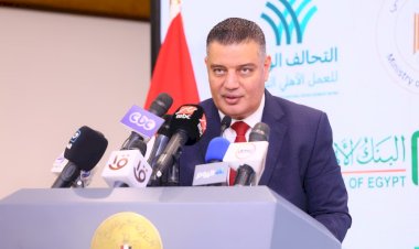 التضامن تشهد فعاليات المؤتمر الصحفي التحضيري للإعلان عن الترتيبات النهائية لافتتاح أول وأكبر وحدة سيكلوترون طبي