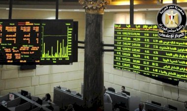مؤشر البورصة الرئيسي يهوي بأكثر من 2% ويتراجع لـ51 ألف نقطة