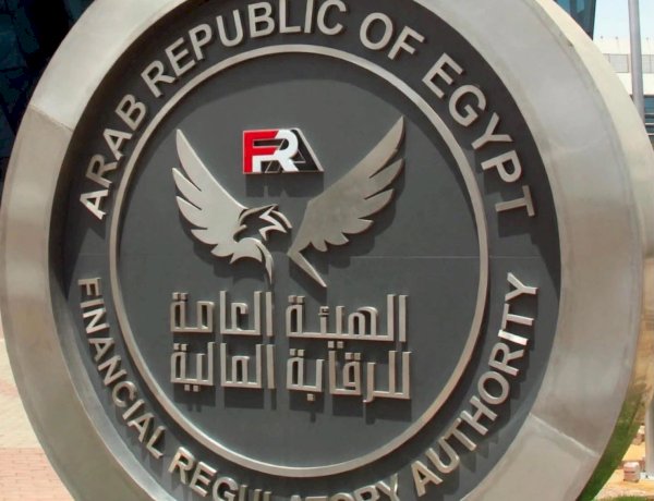 «الرقابة المالية» توضح موقفها من «حوالة الحق» في عقود المطورين العقاريين