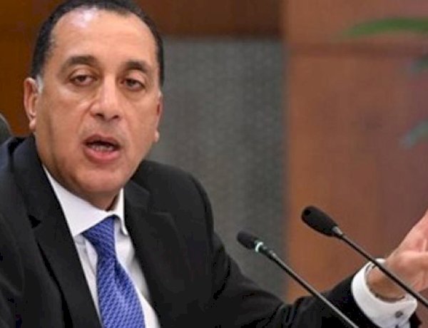 رئيس الوزراء يستعرض تقريرًا حول جهود وزارة البترول في دعم وتنمية صعيد مصر