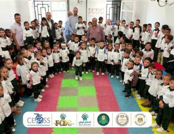 وزيرة التضامن تتابع استقبال مراكز تنمية الأسرة والطفولة بقرى «حياة كريمة» الأطفال مع بداية العام الدراسي الجديد