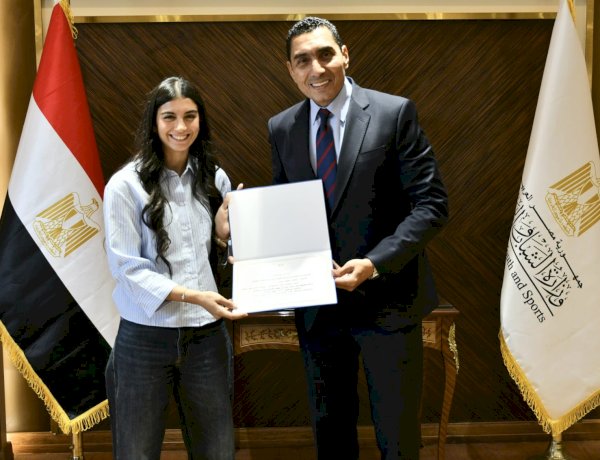وزير الشباب والرياضة يكرم مصطفى عسل وأمينة عرفي بعد تتويجهما ببطولة قطر كلاسيك للاسكواش