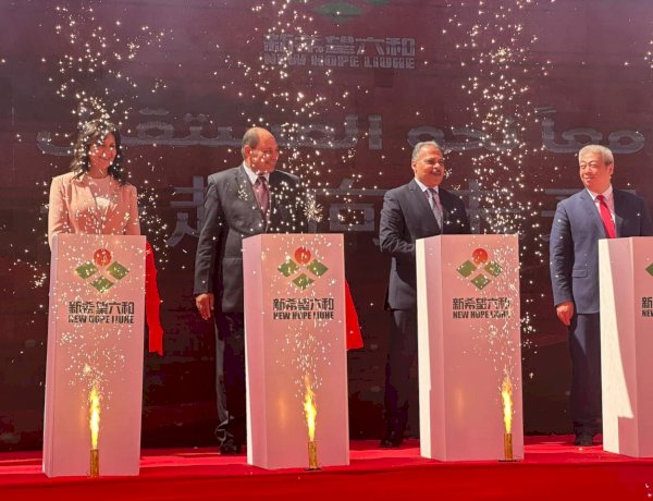 حجر أساس لمشروع أعلاف باستثمارات صينية.. والزراعة تؤكد دعم الشراكة مع القطاع الخاص
