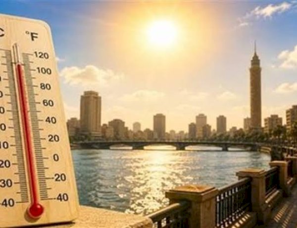 الطقس غدا.. أجواء خريفية وتحذير من شبورة صباحا والعظمى بالقاهرة 32 درجة