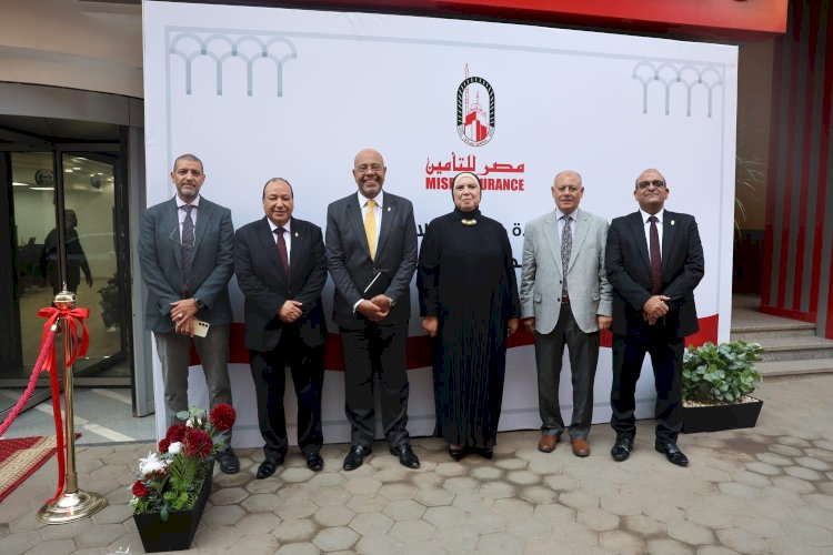 «مصر للتأمين» تدخل سباق تطوير تأمين السيارات بـ4 وثائق جديدة.. و«Auto Premier» تغطيات غير مسبوقة