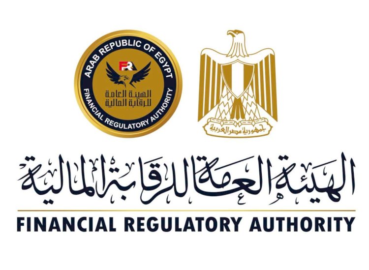 الرقابة المالية تهيب بجمهور المتعاملين مع شركات التطوير العقاري مراجعة جميع البنود التعاقدية وخاصةً "حوالة الحق"